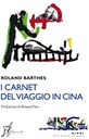 Nell'aprile del 1974, Roland Barthes accetta l'invito e parte per la Cina in compagnia di alcuni intellettuali francesi per un programma serrato di visite ufficiali. Barthes mostra ben presto insofferenza verso l'onnipresente discorso ideologico. La sua attenzione si rivolge alle persone, ai gesti quotidiani ...