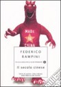 Federico Rampini, attraverso una collezione di storie di vita quotidiana, ritratti di nuovi potenti e uomini comuni, racconti di viaggio in città come Shanghai, Hangzhou e Hong Kong, ci apre le porte della nuova superpotenza.
