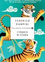 Sono tre miliardi e mezzo. Sono più giovani di noi, lavorano più di noi, studiano più di noi. Hanno schiere di premi Nobel. Guadagnano stipendi con uno zero in meno dei nostri.